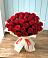 Букет 29 Красных роз в Гаевской
