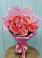 Букет 15 Розовых роз Равель в Гаевской