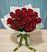 Букет Красные розы в Гаевской