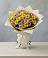 Букет цветов из: Хризантемы в Гаевской